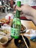 永豐牌 北京二鍋頭 清雅綠波 清香型白酒 42度 480ml*12瓶 整箱裝 曬單實(shí)拍圖