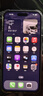 Apple蘋(píng)果iPhone16/15/14/13/12pro/max系列 二手手機內存以質(zhì)檢報告為準 蘋(píng)果 iPhone 15 Pro Max 曬單實(shí)拍圖