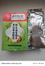 北京同仁堂羅漢果胖大海雪梨枇杷菊花茶清肺潤肺排肺毒止肺咳化痰養肺養生茶 60包*10g【嗓子干癢/喉嚨異物】效果裝 搭清肺茶吸煙者排毒潤肺養肺養生茶 曬單實(shí)拍圖