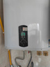半球【免費上門(mén)安裝】豎式電熱水器家用一級節能立式速熱省電恒溫洗澡小尺寸豎掛扁桶電熱水器 雙膽加熱+一級能效+立式安裝 60L上門(mén)安裝 曬單實(shí)拍圖