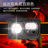 神火（SupFire）RT30感應頭燈強光超亮夜釣燈頭戴式手電筒超長(cháng)續航戶(hù)外礦燈釣魚(yú)燈 曬單實(shí)拍圖