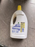 滴露（Dettol）衣物除菌液 消毒液 檸檬3L 99.9%殺菌除螨內衣兒童衣物可配洗衣液 曬單實(shí)拍圖