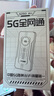 緝喜240W充電器適用華為閃電快充頭p60P1020mata60/30pro手機magic至臻版適用榮耀60/nova線(xiàn)通用type-c 1.0米240W快充線(xiàn)【Type-c】 曬單實(shí)拍圖