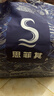 思菲其護腰坐墊腰靠墊久坐學(xué)習坐靠墊人體工學(xué)椅墊坐墊一體式舒適坐墊 曬單實(shí)拍圖