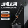 神鯊2.1米加粗升級版不銹鋼支架魚(yú)竿支架炮竿支架地插竿掛架釣魚(yú)漁具 曬單實(shí)拍圖