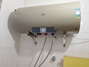 貝石熱水器支架電熱水器掛架隔音保暖空心墻安裝承重保護輔助固定托架加厚高承重托架304不銹鋼 曬單實(shí)拍圖