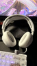 賽睿（SteelSeries）寒冰Nova5白色 2.4G/藍牙雙無(wú)線(xiàn)頭戴式游戲耳機電競電腦耳麥降噪麥克風(fēng)CS吃雞打瓦 適配三角洲行動(dòng) 曬單實(shí)拍圖
