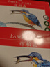 輝柏嘉（Faber-castell）【超級爆款】彩鉛彩色鉛筆油性彩鉛繪畫套裝畫畫工具學(xué)生繪畫 72色城堡系列紙盒裝開學(xué)繪畫 曬單實(shí)拍圖