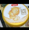 伊利奶粉3段金領(lǐng)冠珍護嬰幼兒配方奶粉三段900g 珍護3段900g 曬單實拍圖