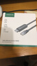 綠聯(lián)Console調試線(xiàn)USB轉RJ45控制串口交換機配置線(xiàn)轉換線(xiàn)適用華為騰達TP-LINK小米路由器 1.5米 50773 曬單實(shí)拍圖