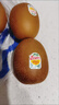 佳沛（zespri）佳沛奇異果新西蘭進(jìn)口陽(yáng)光金果【JD順豐-送貨上門(mén)】黃心獼猴桃 【禮盒】16顆 特大果約100-120g 曬單實(shí)拍圖