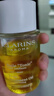 嬌韻詩(shī)Clarins身體撫紋油100ml抗衰老孕期淡紋護理進(jìn)口女生生日禮物 曬單實(shí)拍圖