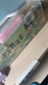 六品堂 毛筆套裝書(shū)法初學(xué)者入門(mén)專(zhuān)用學(xué)生練字全套工具兼毫軟筆毛邊紙水寫(xiě)布墨汁筆墨紙硯文房四寶18件套 曬單實(shí)拍圖