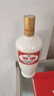 汾酒 53度 山西杏花村 清香型白酒 3瓶裝 53度 750mL 3瓶 【2018年大容量】 曬單實(shí)拍圖