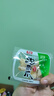 有友 泡椒鳳爪 山椒味500g 減鹽減辣內(nèi)含小包裝 追劇必備零食 大禮包 曬單實拍圖