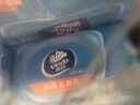 維達（Vinda）殺菌濕巾【孫穎莎推薦】272片(80片3包+8片4包) 新舊隨機發(fā)貨 曬單實(shí)拍圖