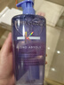 卡詩玻尿酸水光洗發(fā)水500ml耀光凝色柔順漂染修護深層補水 曬單實拍圖