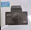 HIKVISION 海康威視行車記錄儀C6LITE  2K超高清星光夜視 語音聲控遠(yuǎn)程查看 曬單實拍圖