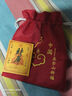 五臺山開(kāi)財庫手機殼貼紙開(kāi)金庫招財進(jìn)寶五路財八方財偏財財位裝飾 【龍財神】偏財加強款手機貼紙 曬單實(shí)拍圖