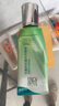 百雀羚洗面奶補(bǔ)水保濕水嫩凈透精華潔面乳95g品質(zhì)國貨教師節(jié)禮物 曬單實(shí)拍圖