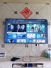 創(chuàng  )維創(chuàng  )維電視 65A23 65英寸電視 全通道120HZ高刷 HDMI2.1 2+32GB START云游戲 4K護眼聲控全面屏 曬單實(shí)拍圖