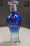 洋河 42度/46度 天之藍 小酒版 收藏 品鑒 濃香型白酒 42度100ml*1瓶 曬單實(shí)拍圖