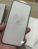 億色【2片】適用iphone 15鋼化膜iPhone15手機鋼化膜高清防摔抗指紋全包貼膜全屏覆蓋手機前保護膜 曬單實(shí)拍圖