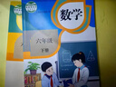 【新華書(shū)店】正版2025新版小學(xué)6六年級下冊語(yǔ)文數學(xué)英語(yǔ)書(shū)全套人教版教材教科書(shū)小學(xué)六下語(yǔ)數英書(shū)六年級下冊語(yǔ)文數學(xué)英語(yǔ)課本全套人教 【3本】六年級下冊語(yǔ)數英人教版 曬單實(shí)拍圖
