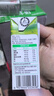 蒙牛全脂純牛奶250ml*16盒 牛奶中秋送禮盒裝 電商定制 部分地區(qū)6月 曬單實拍圖