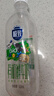 三元 【有機】極致有機鮮牛奶900ml 巴氏殺菌 早餐 營(yíng)養 曬單實(shí)拍圖