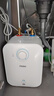 海爾（Haier）國家補貼20%小廚寶電熱水器6.6升 EC6.6FA 一級能效 2200W速熱家用廚房小型儲水式節能保溫熱水寶 曬單實(shí)拍圖