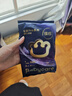 babycare皇室pro裸感紙尿褲NB碼3片試用裝(<5kg)新生兒嬰兒尿不濕超薄透氣 曬單實(shí)拍圖