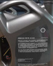 殼牌（Shell）全合成汽機油0w-20(0w20) API SP級 4L 都市光影版灰殼 京東養車(chē) 曬單實(shí)拍圖