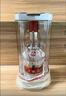 五糧液 普五八代  濃香型白酒 52度 500ml*2 雙瓶 【名酒鑒真】年份隨機 曬單實(shí)拍圖