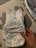 幫寶適【夏天超薄透氣】清新幫透氧Pro嬰兒拉拉褲3XL48片 尿片尿不濕 曬單實(shí)拍圖