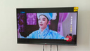 Vidda 海信電視32英寸 R32 智能護眼金屬全面屏 以舊換新家電能效補貼 游戲液晶電視32V1FD-R 32英寸 曬單實(shí)拍圖