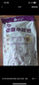 悅味紀 嵊州老面小籠包800g 梅干菜鮮肉 約30只 手工包子 早餐半成品 曬單實(shí)拍圖