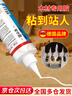 ANERGOO 安爾固木材專(zhuān)用膠京東自營(yíng) 木工膠水強力粘木頭的強力家具萬(wàn)能修復粘合劑實(shí)木地板椅子凳子手工白乳膠 曬單實(shí)拍圖