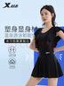 特步（XTEP）泳衣女高級感遮肚顯瘦連體裙式泳衣沙灘泡溫泉泳裝 黑色 3XL 曬單實(shí)拍圖