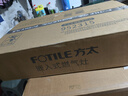 方太燃?xì)庠?2-TEK20嵌入天然氣灶具猛火一級(jí)能效定時(shí)防干燒可聯(lián)動(dòng)可調(diào)節(jié)尺寸天然氣/液化氣可選 5.2火力天然氣 【新品】定時(shí)防干燒灶 曬單實(shí)拍圖