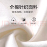 婧麒（JOYNCLEON）嬰兒連體衣春秋無(wú)骨衣服春裝空調(diào)服純棉春款長(zhǎng)袖和尚服外出服 咖色熊頭+親子熊 52cm 曬單實(shí)拍圖