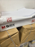 晨光（M&G）a4紙打印紙70g復印紙80g作業(yè)紙草稿紙白紙辦公用紙雙面復寫(xiě)紙500張一包整箱  【辦公款】A4-80g|5包【箱】 曬單實(shí)拍圖