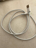 綠聯(lián)【MFi認(rèn)證不彈窗】適用蘋果充電線快充數(shù)據(jù)線USB to Lightning閃電接口 iPhone14/13/12手機(jī)平板1m 曬單實(shí)拍圖