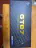 惠普（HP）GT87機械鍵盤(pán)無(wú)線(xiàn)有線(xiàn)藍牙三模gasket客制化HiFI音 電腦電競游戲鍵盤(pán)發(fā)光高顏值側刻 甜甜狗熱升華 曬單實(shí)拍圖