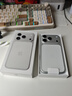 Apple/蘋(píng)果 iPhone 17 Pro 256GB 銀色 支持移動(dòng)聯(lián)通電信5G 雙卡雙待手機 曬單實(shí)拍圖