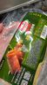 荷美爾（Hormel）超值精選培根150g/袋*3 冷藏豬肉煙熏風(fēng)味兒童早餐三明治燒烤食材 曬單實(shí)拍圖