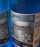 藍星防凍玻璃水-30度 2L*2瓶 汽車(chē)強力去油膜去污雨刮水四季通用 曬單實(shí)拍圖
