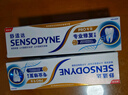 舒適達【專(zhuān)業(yè)修復牙本質(zhì)】抗敏感修護牙膏90gNovaMin技術(shù)新舊包裝隨機發(fā) 曬單實(shí)拍圖