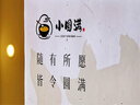 萊珀妮（La Prairie）鉑金煥顏精粹露115ml面部精華護膚品禮盒煥活肌膚生日禮物女 曬單實拍圖