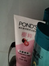 旁氏（POND'S）櫻粹粉潤煥亮潔面乳150g煙酰胺洗面奶男女去角質(zhì)開學季 曬單實拍圖